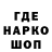 A-PVP мука Siyweer