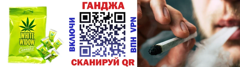 цены   Ржев  Canna-Cookies конопля 
