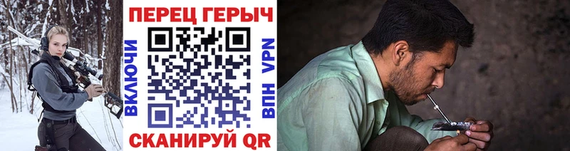 Героин афганец  сколько стоит  Ржев 