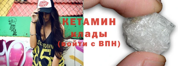 круглые Армянск