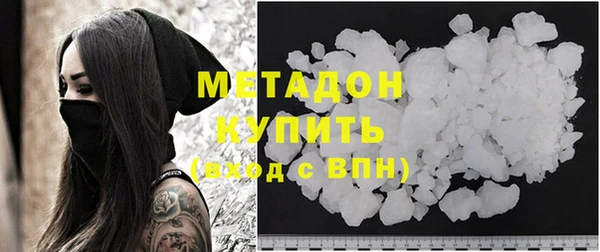 кокаин колумбия Аркадак