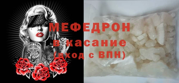 кокаин колумбия Аркадак