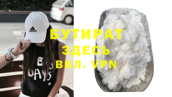 кокаин колумбия Аркадак