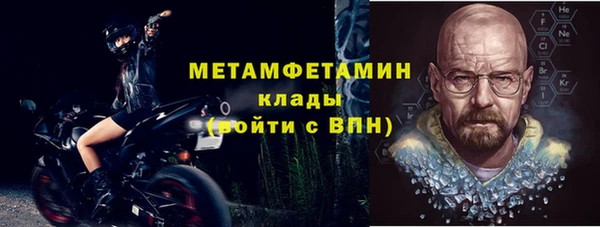 кокаин колумбия Аркадак