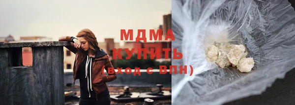 кокаин колумбия Аркадак