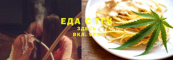 кокаин колумбия Аркадак