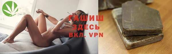 кокаин колумбия Аркадак