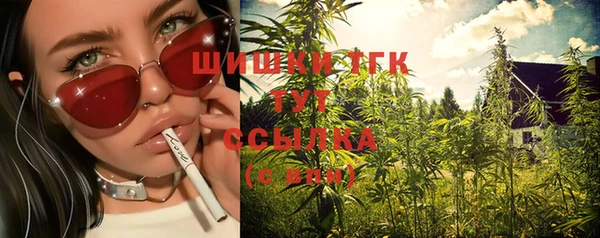 круглые Армянск