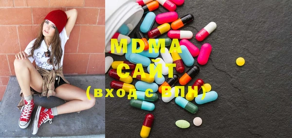 кокаин колумбия Аркадак