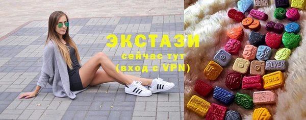 кокаин колумбия Аркадак