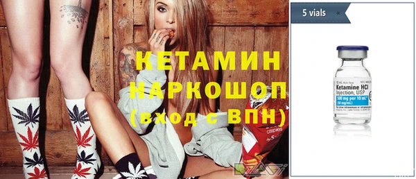 круглые Армянск