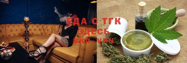 кокаин колумбия Аркадак
