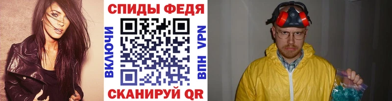 Первитин витя цена наркотик Ржев