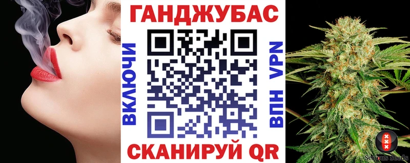 Шишки марихуана THC 21% Ржев